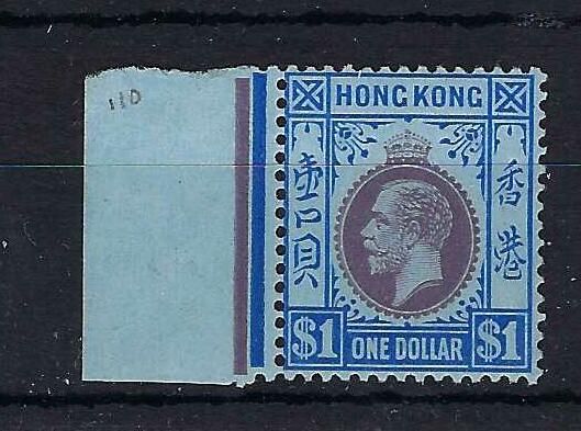 Image of Hong Kong SG 112 UMM British Commonwealth Stamp